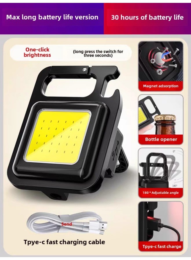 مصباح عمل على شكل سلسلة مفاتيح، ضوء قوي، مصباح يدوي صغير محمول متعدد الوظائف، مصباح ليد محمول للشحن للاستخدام المنزلي أو السكن الجامعي - مواصفات المنتج: بطارية طويلة العمر MAX إصدار 2560 وات COB، حبات ضوء متفجرة 30 ساعة من عمر البطارية - Image 1