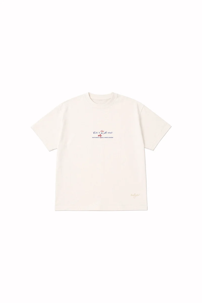 Terribly Real MINI Feel-Good | Off-White T-Shirt