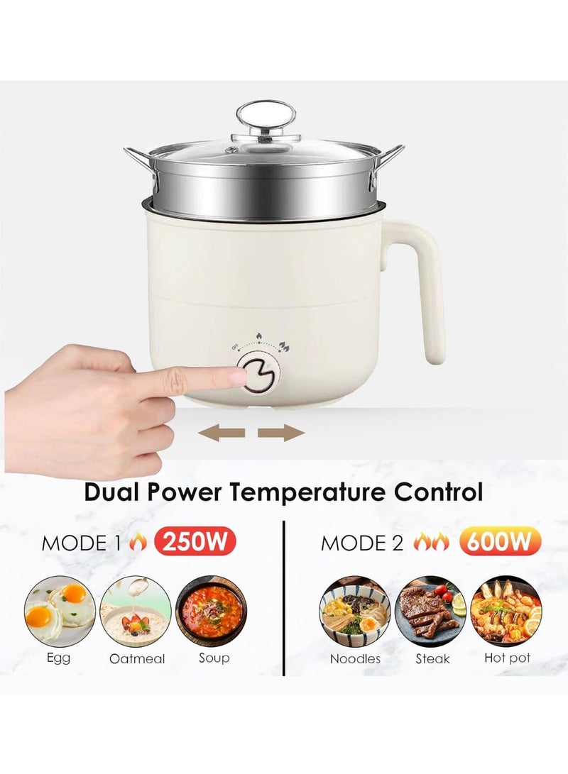 TDAO 3-Piece 1.8L 600W Electric Hot Pot Set, Non-Stick, with Stainless Steel Steamer and Temperature Control. Can be Used as a Hot Pot, Electric Frying Pan, and Electric Slow Cooker. Features Include Anti-Dry-Burning Automatic Power-off Function. Suitable for Grilling Steak, Frying Eggs, Cooking Noodles, Stir-Frying Vegetables, Making Soup, Hot Pot, Teppanyaki, and Boiling Eggs (Beige/Silver). - Image 2