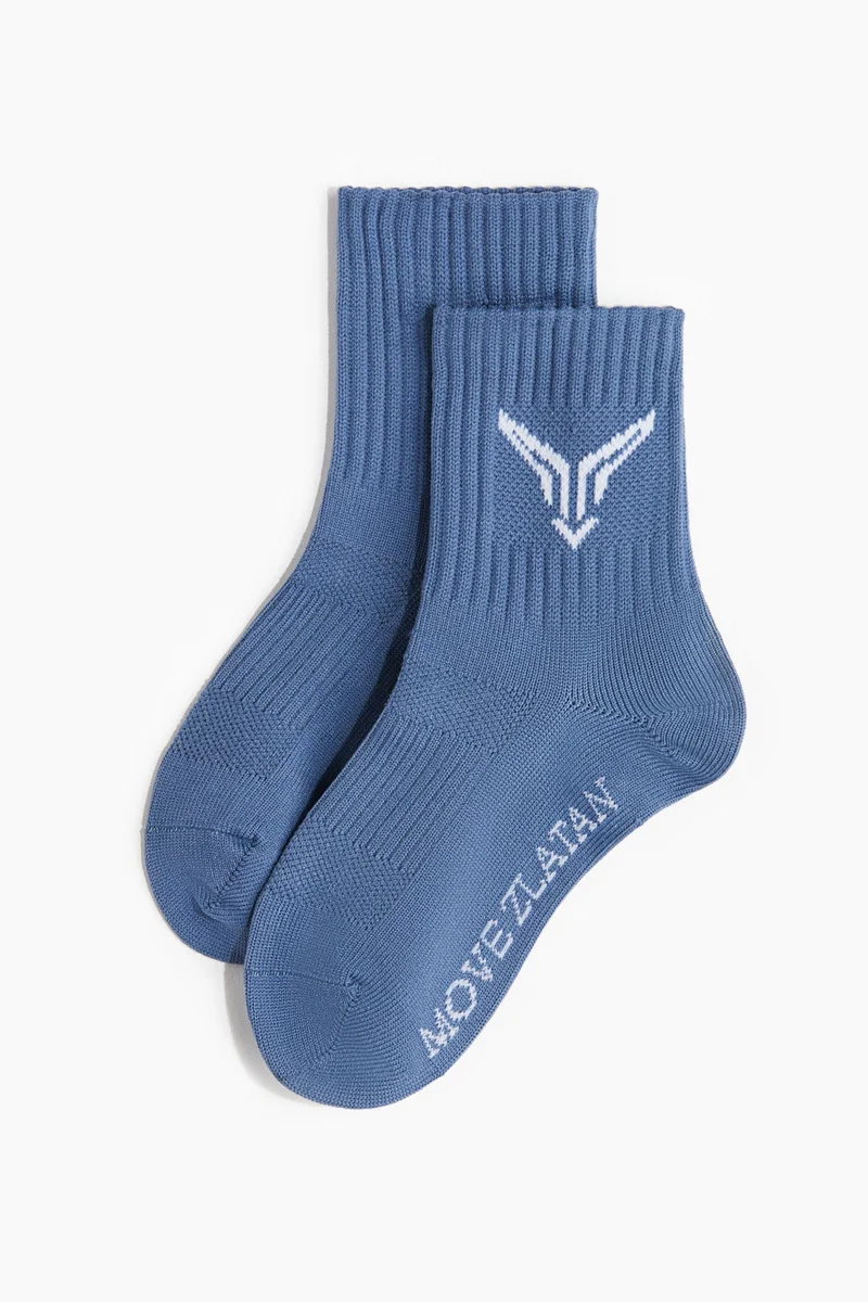 اتش اند ام جوارب رياضية - عبوة من 3 أزواج