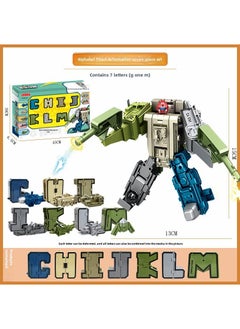 Arabest Large Digital Fit Deformation Toys Childrens Alphabet Assembled Robot Dinosaur King Kong Mecha Model Gift Box 8195-2D Letter Fit Deformation [G-M] E-commerce Edition 