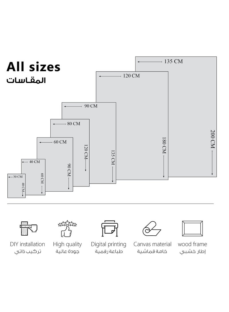 مودكلاس لوحة هولو نايت جدارية باطار خشبي - Image 4