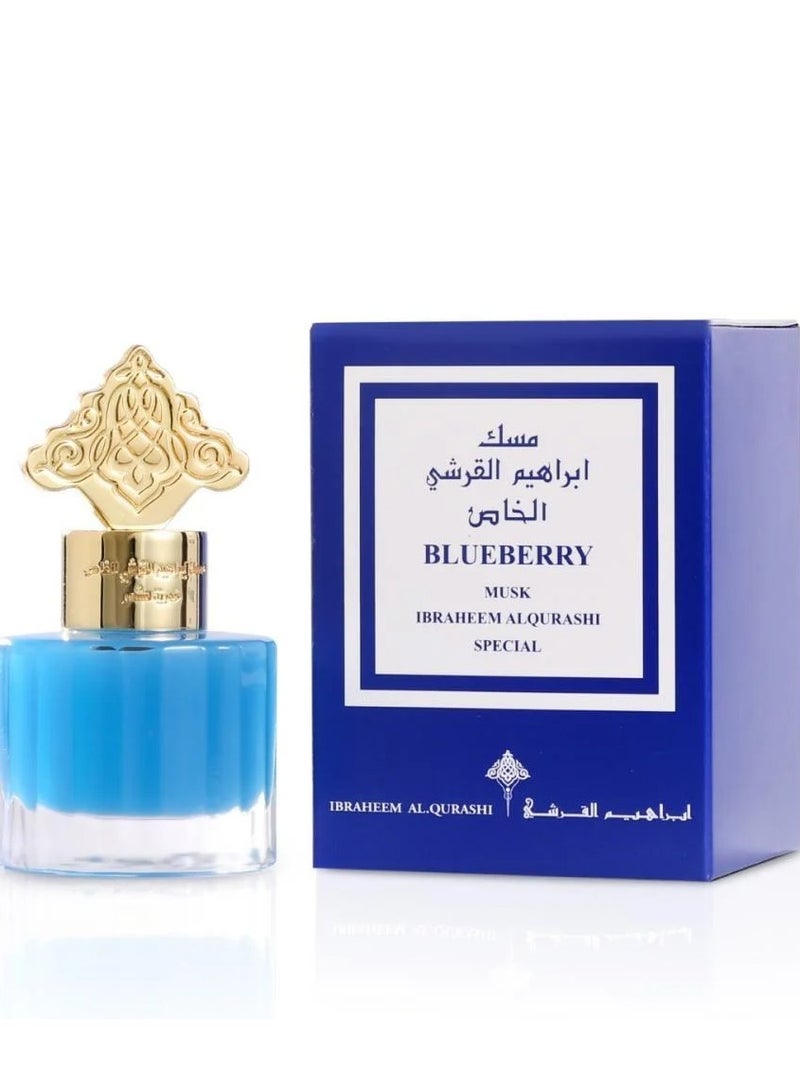 IBRAHEEM AL.QURASHI مجموعة المسك - خمريه توت العليق 15 مل - Image 1