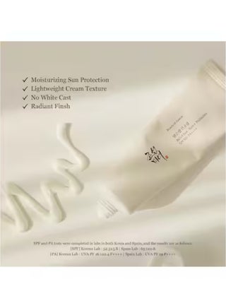 Relief Sun Rice + Probiotics Sunscreen for face moisturizing sunblock with SPF 50 PA++++ Korean sunscreen skincare 50ml 50ml - view 4