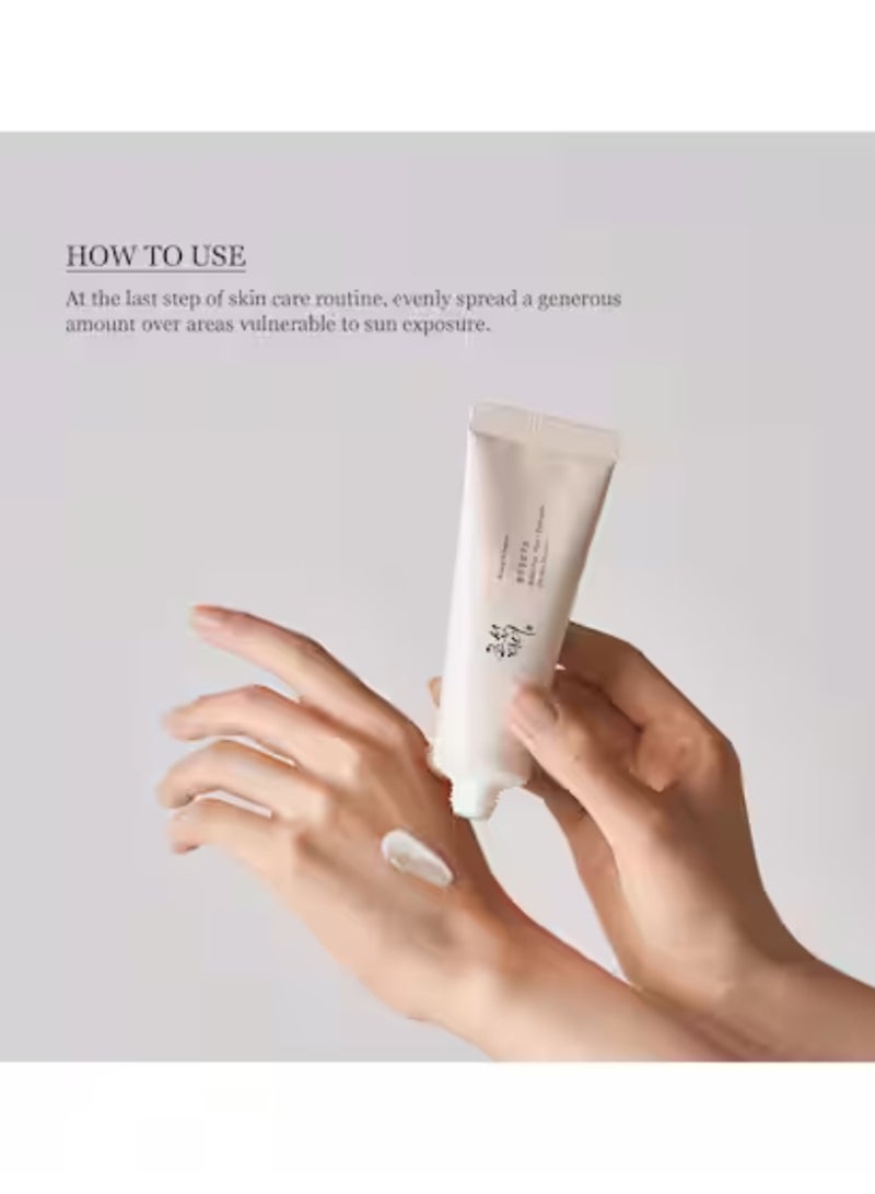 واقي شمس ريليف صن مع بروبيوتيك لترطيب الوجه مع واقي شمس SPF 50+ PA++++ واقي شمس كوري للعناية بالبشرة
