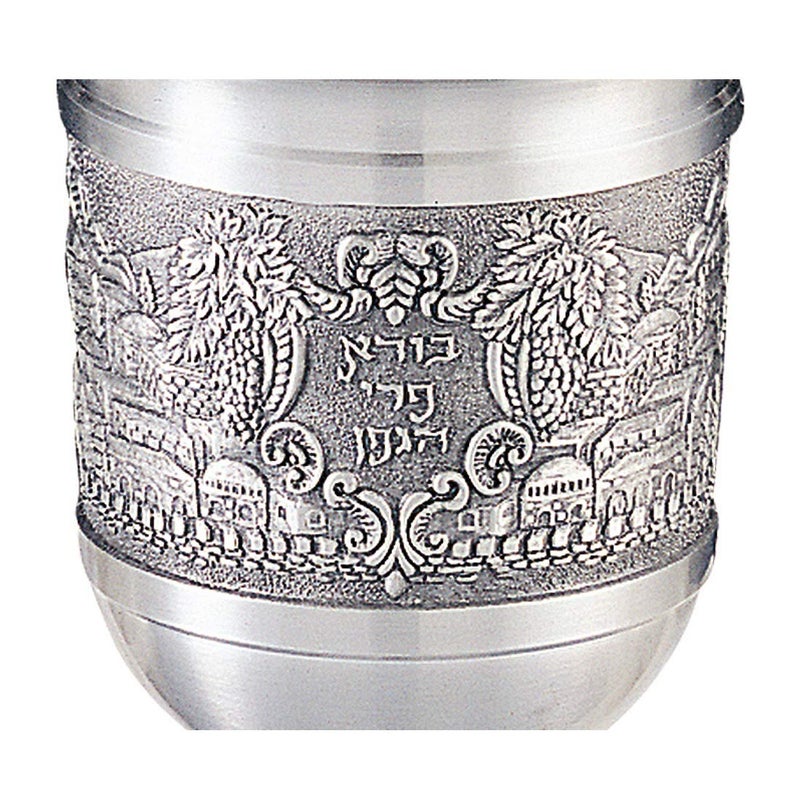 Rite Lite Jerusalem Kiddush Cup With Stem, 6", Silver, for Shabbat- Judaica Shabbos and Holiday Gift - 100% Genuine Pewter - Image 2
