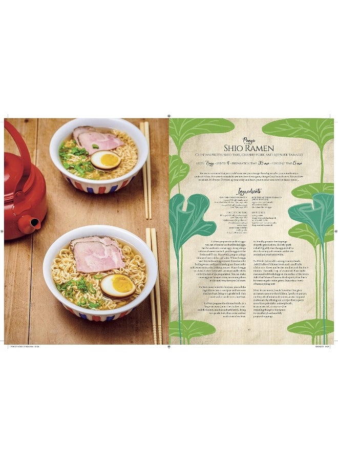 The Unofficial Ghibli Cookbook