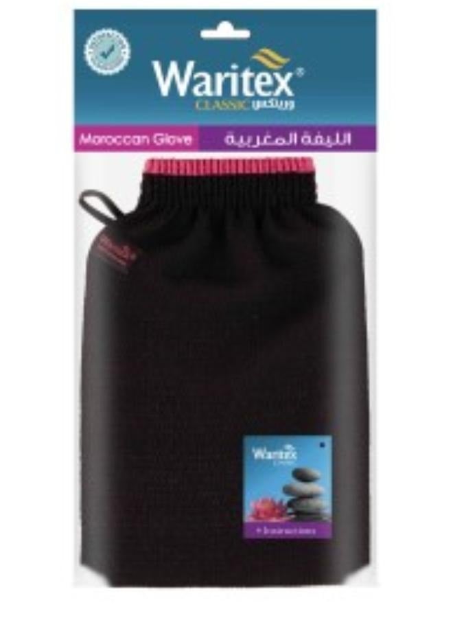 Waritex Moroccan Bath Loofah (Glove). - Image 1
