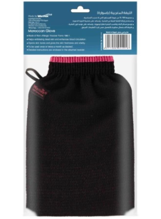 Waritex Moroccan Bath Loofah (Glove). - Image 2