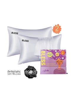 Bless Set Of 2 Soft Satin Pillowcase silver 70x50cm Egypt | Cairo, Giza