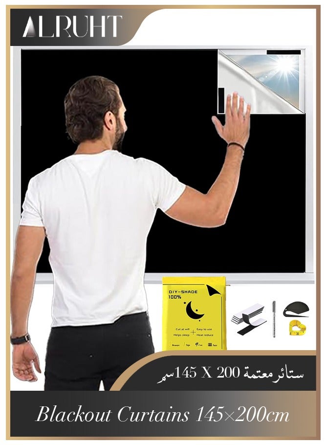Alruht Portable Blackout Curtains with Self Adhesive Tape, DIY Blackout Curtains for Bedroom, Living Room, Bathroom and Attic, 200*145cm