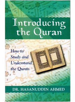 Introducing the Qur'an: How to Study and Understand the Quran  - Image 2