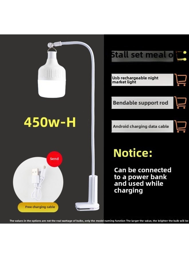 Stall Night Market Light Light Bulb Stall LED Emergency Home Super Long Bracket Camping Portable Outdoor Lighting