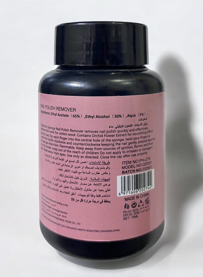 كيه دابليو كيه مزيل مناكير بإسفنجة من KWK | إزالة فورية بدون فوضى - Image 2