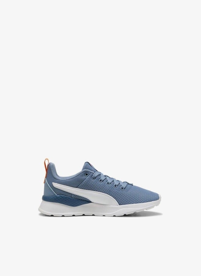Puma Youth Anzarun Lite Trainers for Boys - Image 1