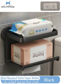 MLADEN Wall Mounted Toilet Paper Holder for Bathroom Double-layer Toilet Paper Dispenser, No Hole Punching, Compatible with Roll Paper Tissue Paper for Bathroom Kitchen Living Room  - Image 1