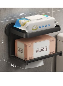 MLADEN Wall Mounted Toilet Paper Holder for Bathroom Double-layer Toilet Paper Dispenser, No Hole Punching, Compatible with Roll Paper Tissue Paper for Bathroom Kitchen Living Room  - Image 2