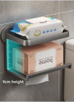 MLADEN Wall Mounted Toilet Paper Holder for Bathroom Double-layer Toilet Paper Dispenser, No Hole Punching, Compatible with Roll Paper Tissue Paper for Bathroom Kitchen Living Room  - Image 5