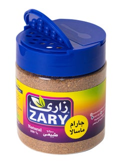 زاري جرم ماسالا 100 جم  - Image 2