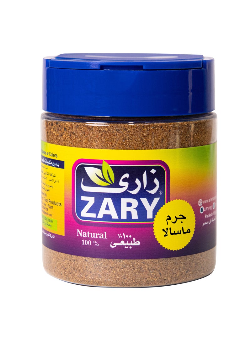 زاري - جرم ماسالا 100 جم - Image 1