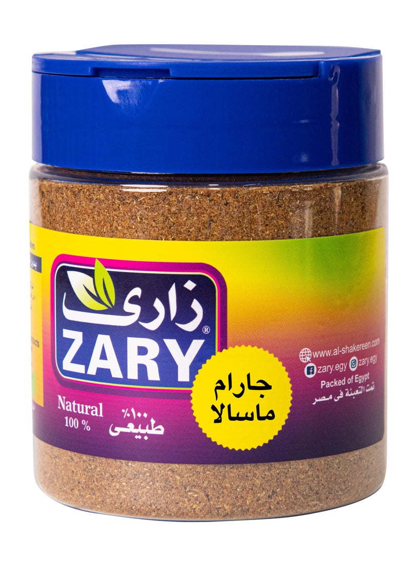 جرم ماسالا 100 جم - pzsku/Z65387BE6E4ABA73551C7Z/45/_/1697540414/fdddbe1b-d76b-4658-a91c-7254a8073c11