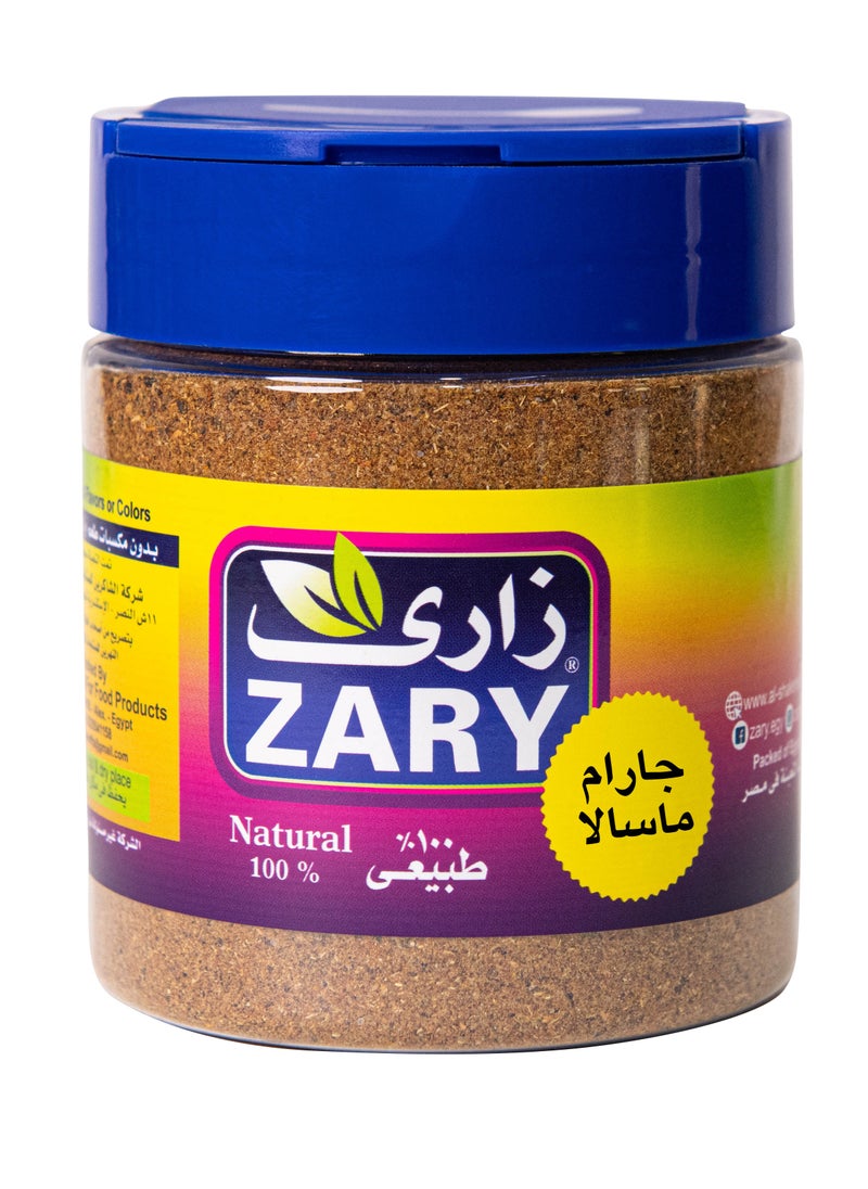 جرم ماسالا 100 جم - pzsku/Z65387BE6E4ABA73551C7Z/45/_/1697540415/500884e3-1462-499d-a349-b0708c190a22