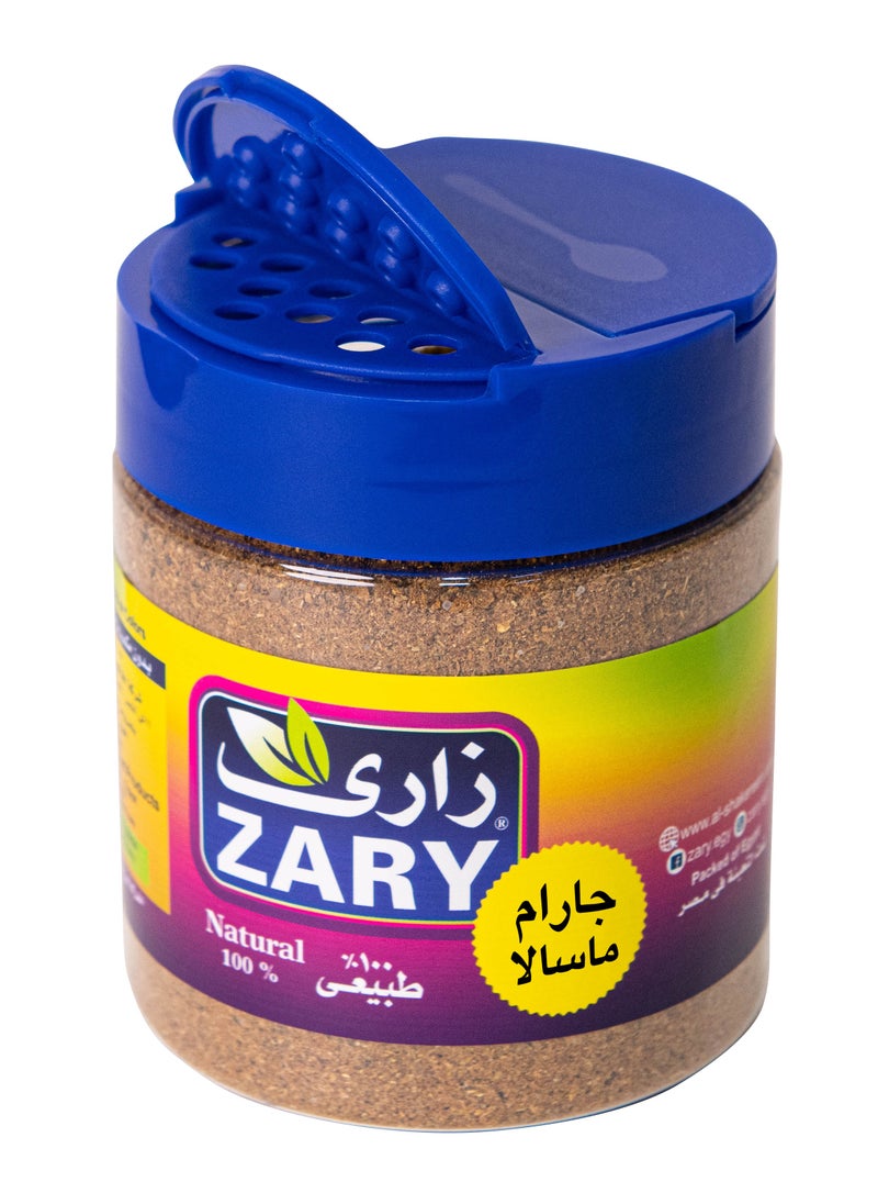جرم ماسالا 100 جم - pzsku/Z65387BE6E4ABA73551C7Z/45/_/1697540415/cb05032b-f1d5-43b1-8246-e544474f8198