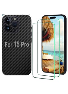 SARAOONT iPhone 15 Pro 1 Piece Carbon Fiber Skin Wrap and 2 Piece 10H Screen Protectors  - Image 1