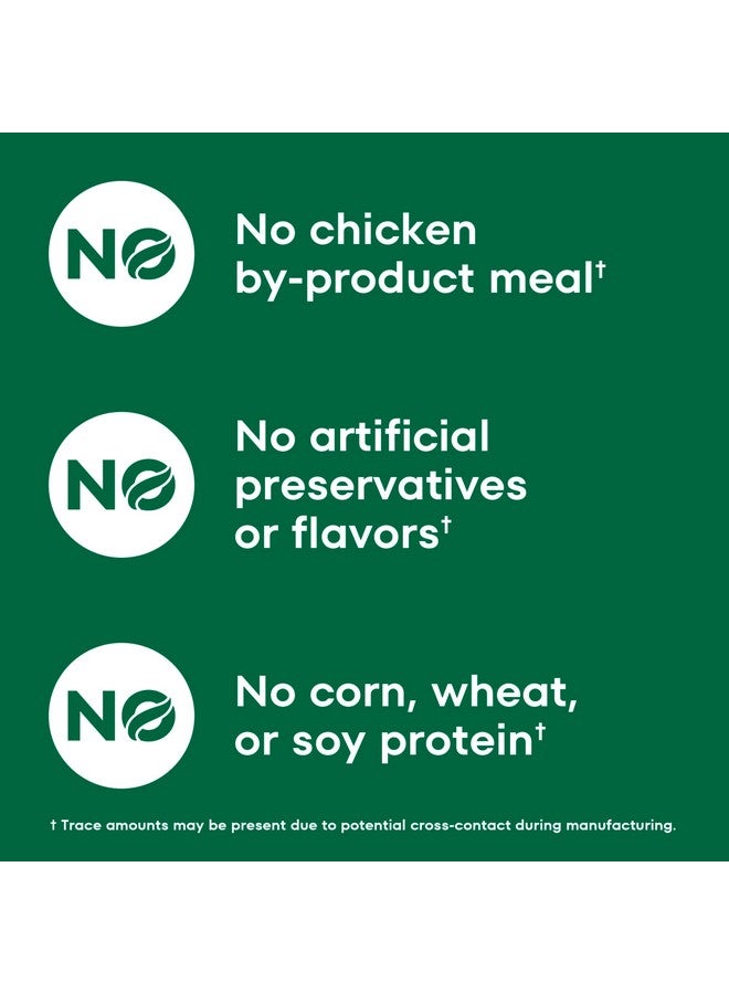 نوترو طعام القطط الجافة Nutro Wholesome Essentials للبالغين، وصفة الدجاج والأرز البني، 3 رطل. - Image 5