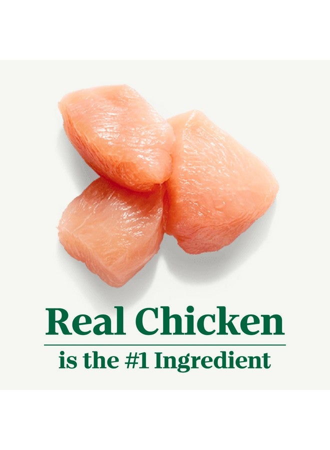 نوترو طعام القطط الجافة Nutro Wholesome Essentials للبالغين، وصفة الدجاج والأرز البني، 3 رطل. - Image 3