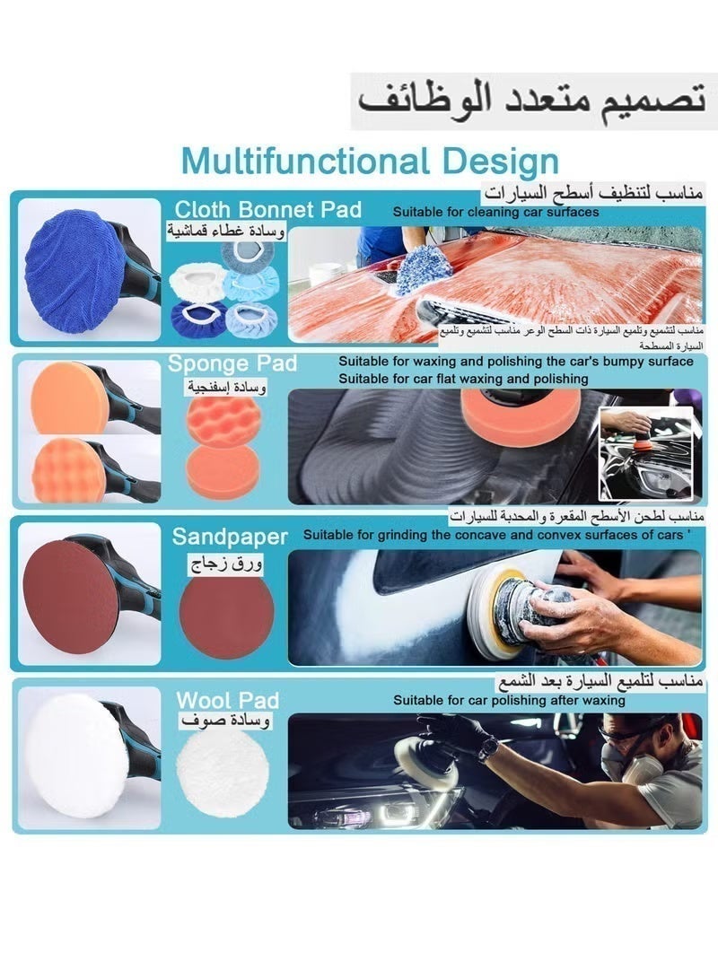 الحلم جهاز تلميع السيارات اللاسلكي، 6 سرعات من السرعات الكهربائية القابلة للتعديل، آلة تلميع السيارات الكهربائية متعددة الوظائف، تنظيف المنزل، آلة إزالة الصدأ وصنفرة الخشب - Image 3