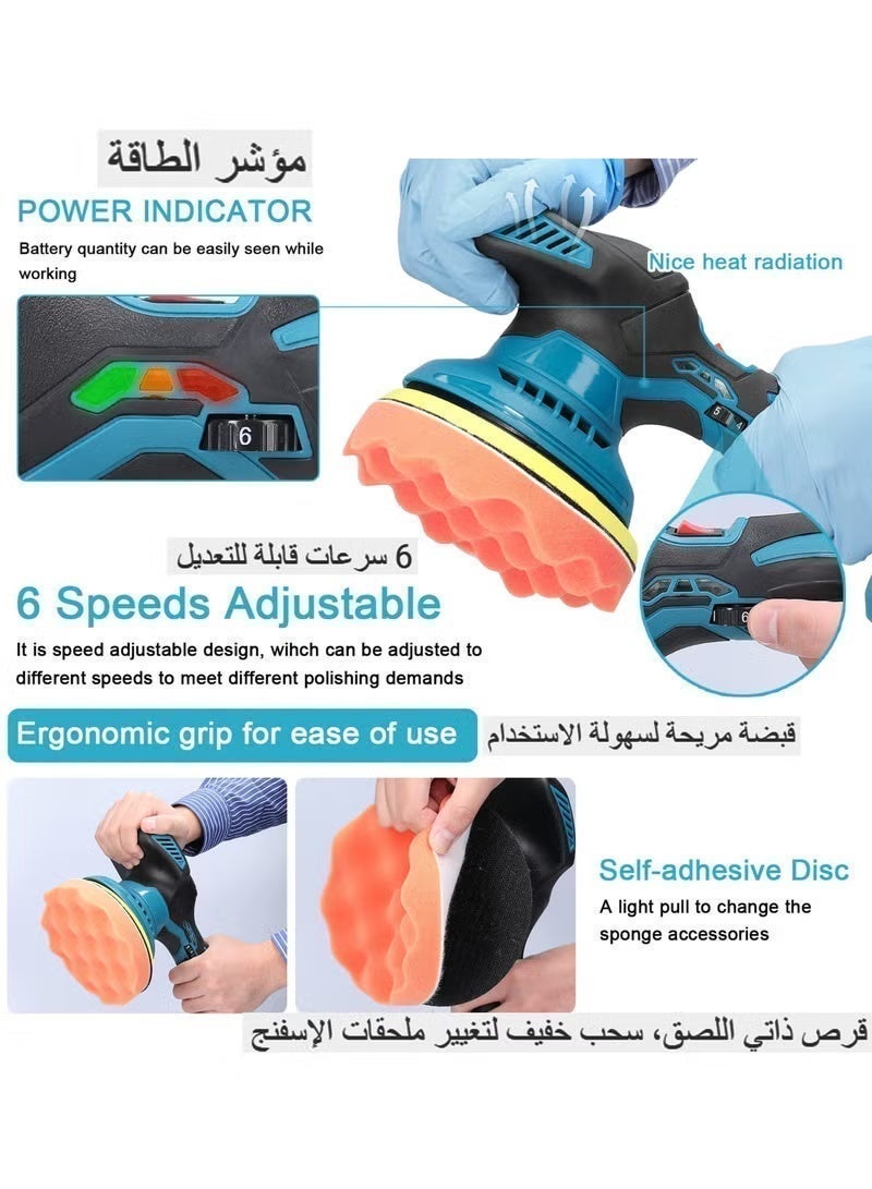 RUIYADA Cordless Car Polisher 6 Gears of Speeds Adjustable Electric Auto Polishing Machine Multifunctional Home Cleaning Metal Waxing Wood Sanding Rust Removal Machine - Image 4