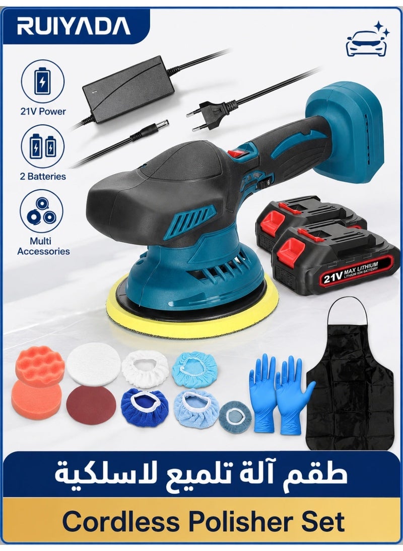 RUIYADA Cordless Car Polisher 6 Gears of Speeds Adjustable Electric Auto Polishing Machine Multifunctional Home Cleaning Metal Waxing Wood Sanding Rust Removal Machine - Image 1