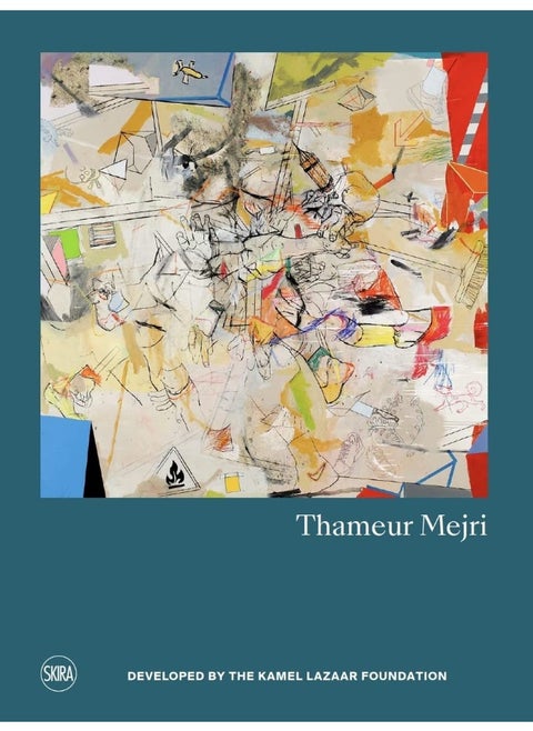 Thameur Mejri