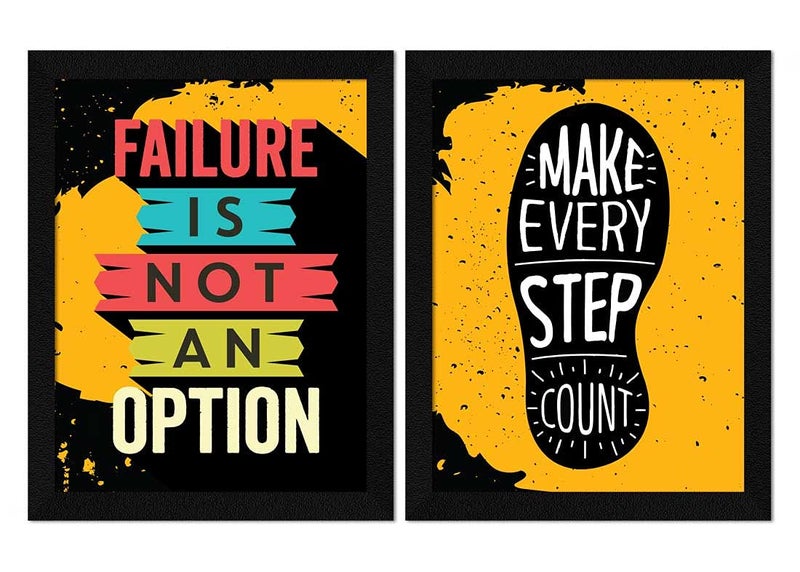 ArtX Paper Motivational Quotes Make Every Step Count Framed Wall Art Painting Multicolor Abstract 10 X 13 inches each 20 X 13 inches combined Set of 2