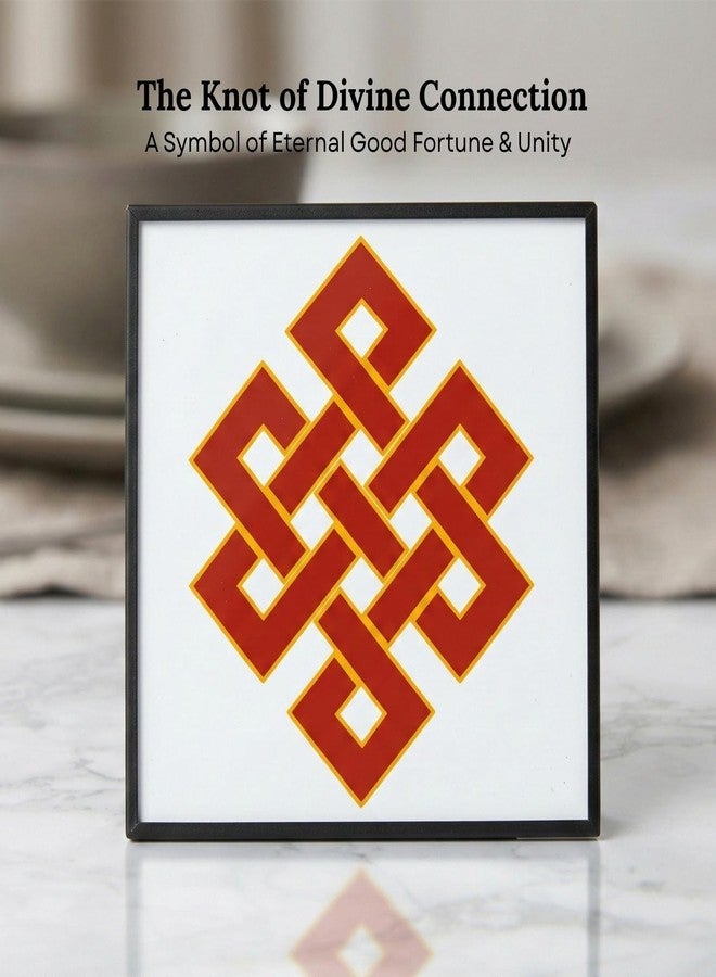 Plus Value Feng Shui Mystic Knot Frame, Knot that Knots Together the Past, Present, and Future - Image 2