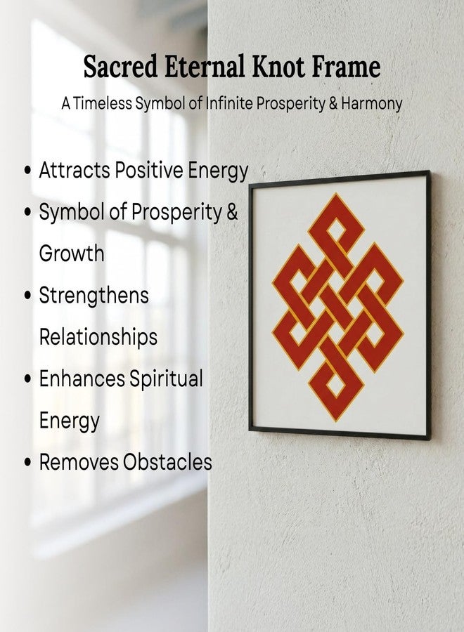 Plus Value Feng Shui Mystic Knot Frame, Knot that Knots Together the Past, Present, and Future - Image 3