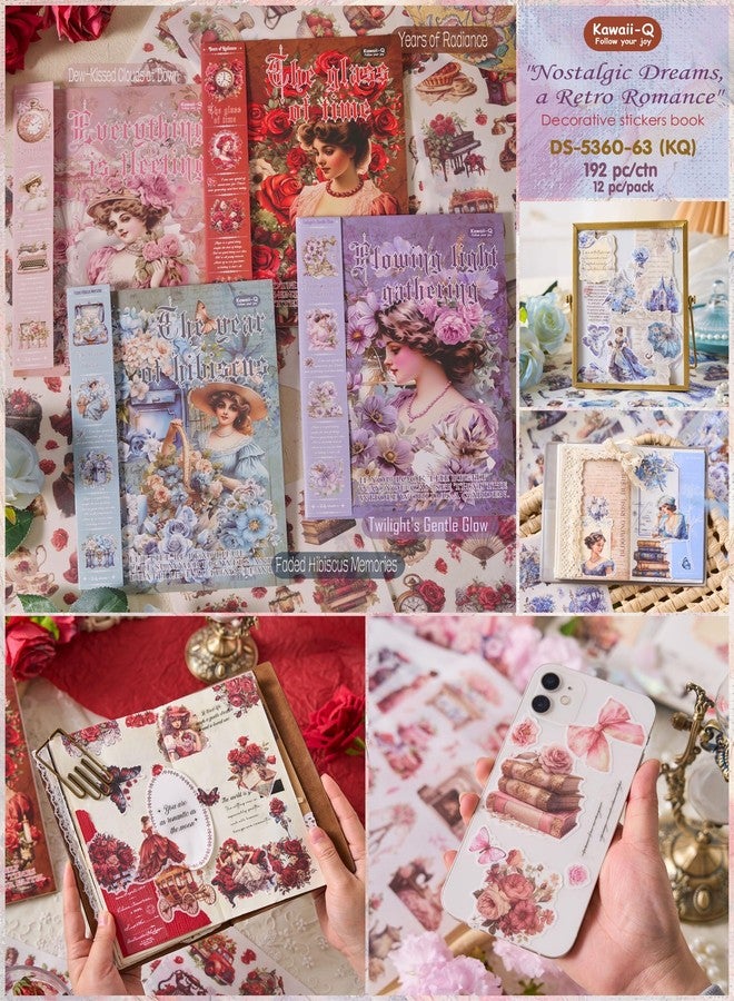 KMCHO Ancient Flower Roll Vintage Floral Decoupage & Scrapbooking Paper Pack - 24 Sheets of High-Quality Collage Art Prints for DIY Crafts, Card Making, Journals - Image 1