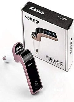 Carg7 Universal Car MP3 FM Transmitter Modulator Wireless Bluetooth compatible with smart mobile phone - Pink