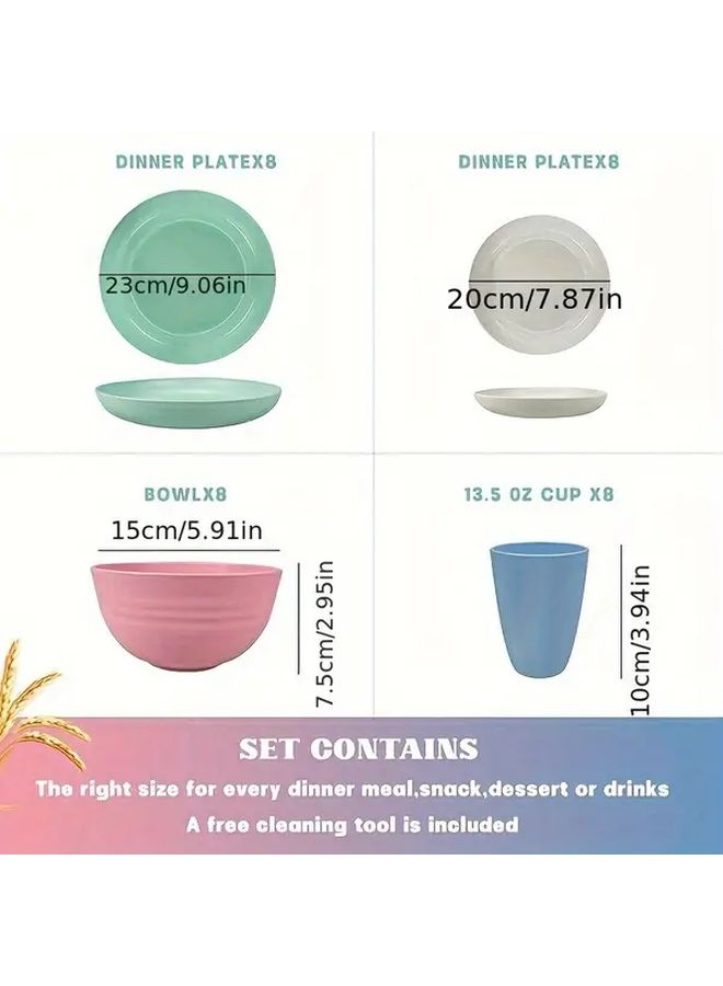 Wheat 32-Piece Mixed Color Reusable Tableware Set Includes Plates Bowls Cups - Image 3