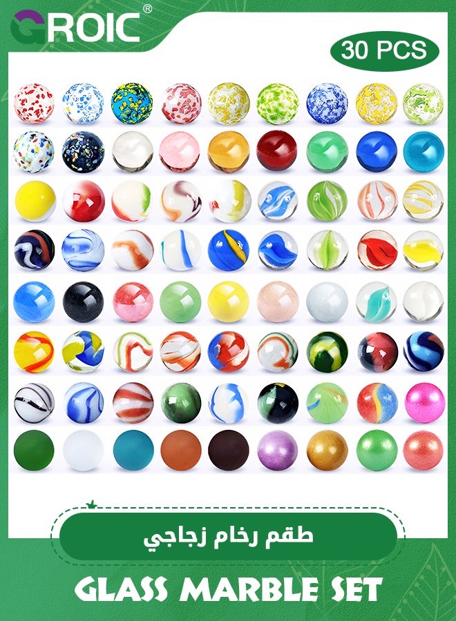 GROIC 30 Pcs Marbles for Kids Enthusiasts Small Handmade Glass Marbles Decoration Bulk Set for Marble Game Toy Cool Colored Unique Marbles,Marble Run Track Game  - Image 1