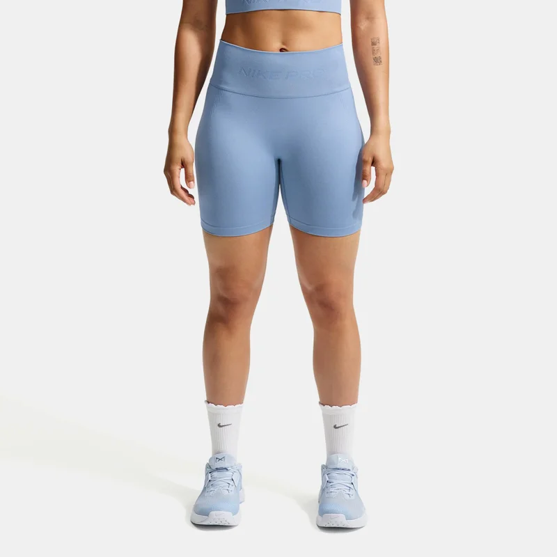 Women's Pro Seamless Dri-FIT Training Bike Shorts