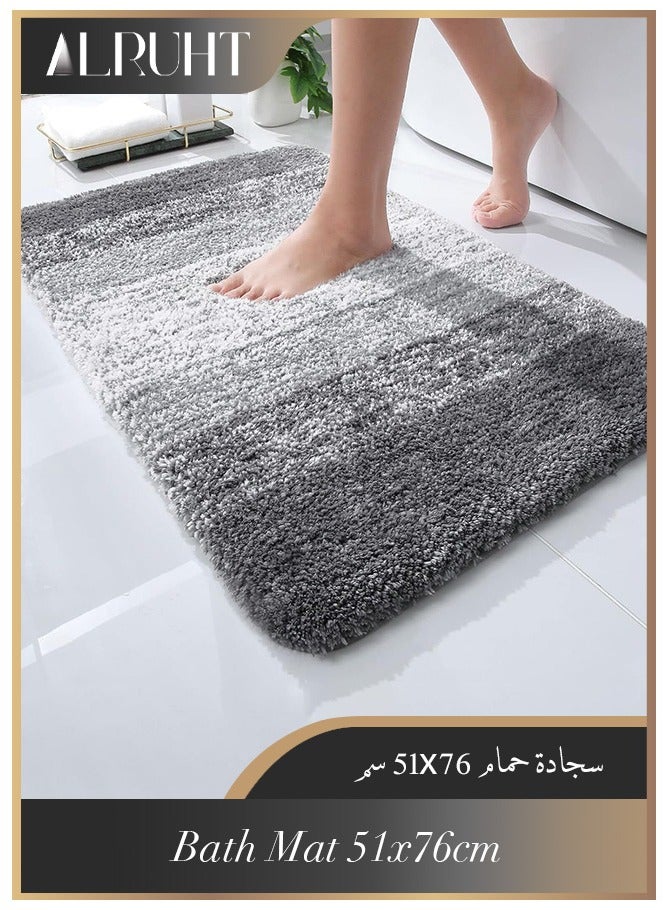 Alruht Bath Rug Mat, Extra Soft, Absorbent Non-Slip Plush, Microfiber for Home Use, Machine Wash Dry, Gradual Grey - Image 1