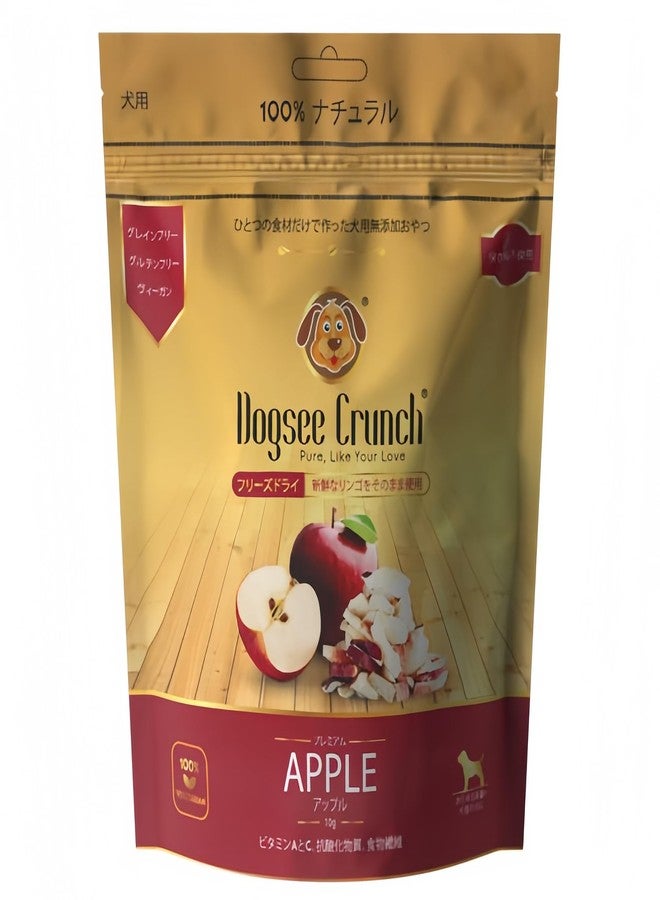 Dogsee Crunch Apple from Freeze-Dried Apples, Single-Ingredient Training Treat for Dogs (10g) - Image 1