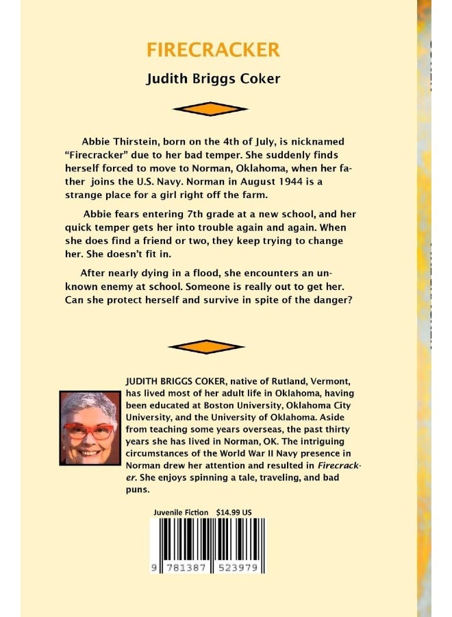 مفرقعات نارية - Image 2