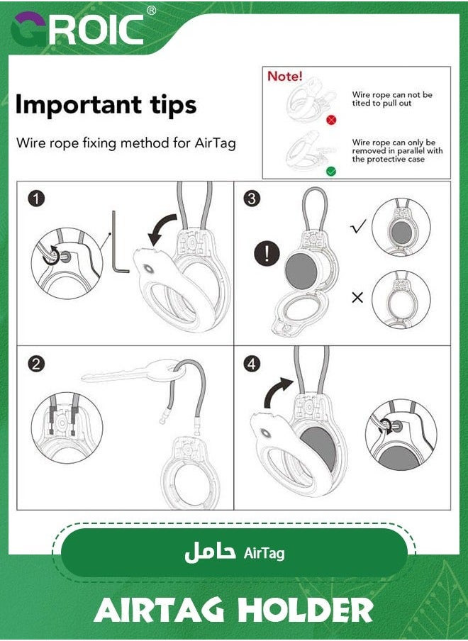 GROIC - Compatible with Apple AirTag Secure Holder Wire Cable, 2 Pack Air Tag Lock Case Keychain Key Ring Chain Luggage tag for Keys, & More - Image 1