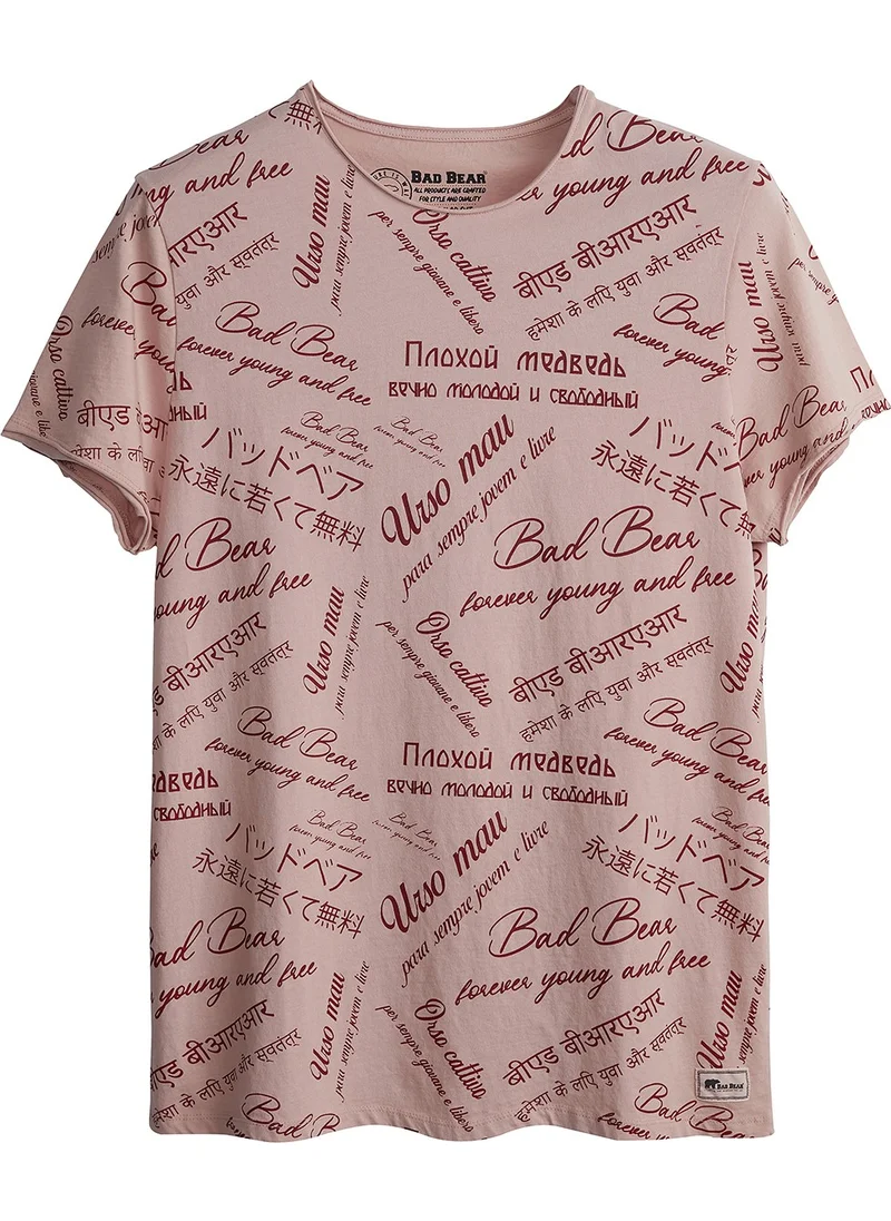 باد بير Men's Powder Written Crew Neck T-Shirt
