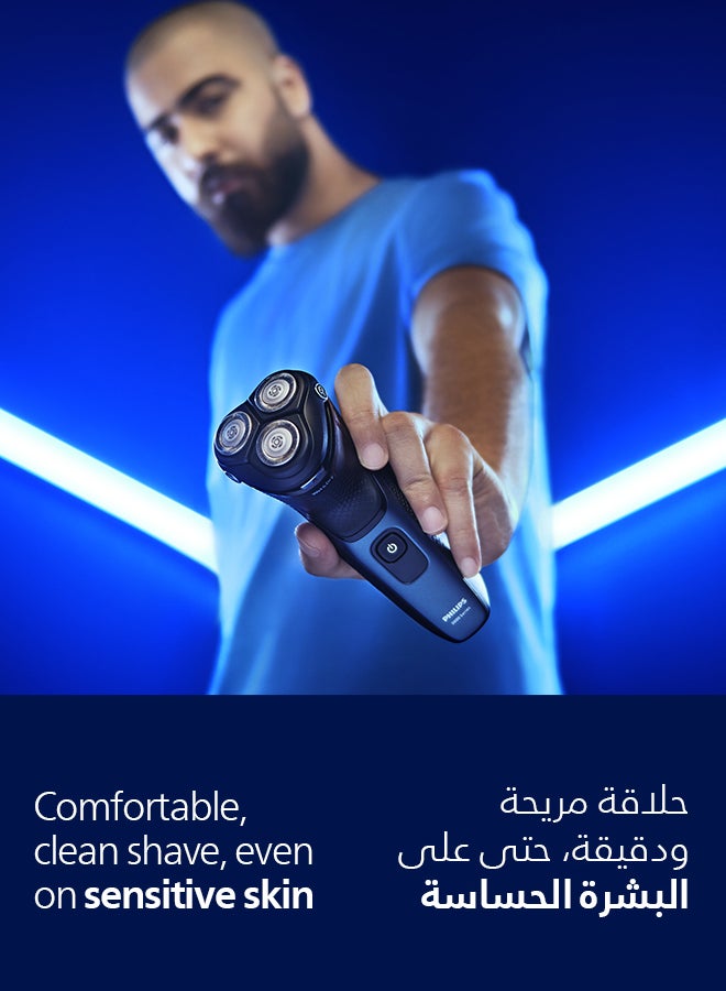 Philips Face & Head Shaver S3144/00 | Wet & Dry Use | Smooth, Comfortable Shave with SkinProtect Tech | 5D Pivot & Flex Heads, PowerCut Blades | 60 min Cordless Use | Pop-Up Trimmer Arabic Philips Face & Head Shaver S3144/00 | Wet & Dry Use | Smooth, Comfortable Shave with SkinProtect Tech | 5D Pivot & Flex Heads, PowerCut Blades | 60 min Cordless Use | Pop-Up Trimmer Black - Image 5