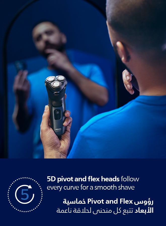 Philips Face & Head Shaver S3144/00 | Wet & Dry Use | Smooth, Comfortable Shave with SkinProtect Tech | 5D Pivot & Flex Heads, PowerCut Blades | 60 min Cordless Use | Pop-Up Trimmer Arabic Philips Face & Head Shaver S3144/00 | Wet & Dry Use | Smooth, Comfortable Shave with SkinProtect Tech | 5D Pivot & Flex Heads, PowerCut Blades | 60 min Cordless Use | Pop-Up Trimmer Black - Image 3
