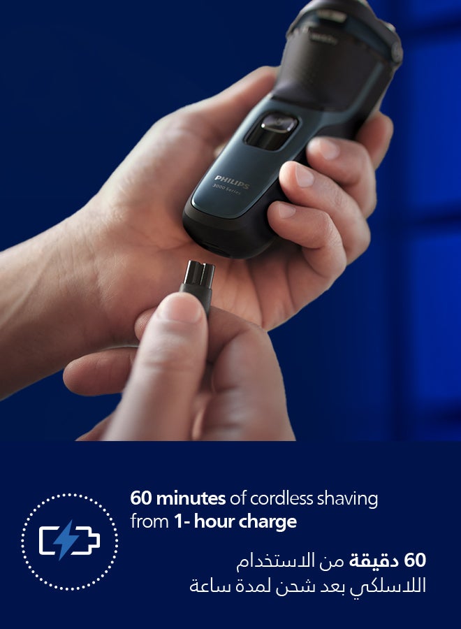 Philips Face & Head Shaver S3144/00 | Wet & Dry Use | Smooth, Comfortable Shave with SkinProtect Tech | 5D Pivot & Flex Heads, PowerCut Blades | 60 min Cordless Use | Pop-Up Trimmer Arabic Philips Face & Head Shaver S3144/00 | Wet & Dry Use | Smooth, Comfortable Shave with SkinProtect Tech | 5D Pivot & Flex Heads, PowerCut Blades | 60 min Cordless Use | Pop-Up Trimmer Black - Image 2
